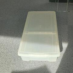 0612-167 【無料】 衣装ケース