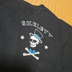 ストアグラニフ

ドクロTの画像