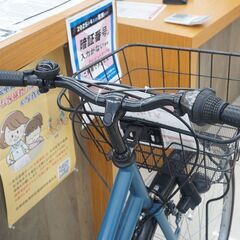 COMFORTSTYLE 27インチ シティサイクルの画像