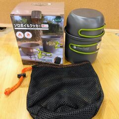 【新品未使用】Pine Field ソロボイルクッカー 専用収納...
