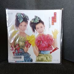 (中古EPレコード)技ありっ！‐うしろゆびさされ組(5)