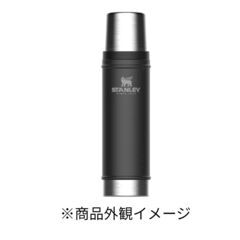 【コストコ・アウトレット】スタンレー ニュークラシック ボトル ...
