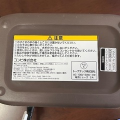 Conbi クイックウォーマーの画像