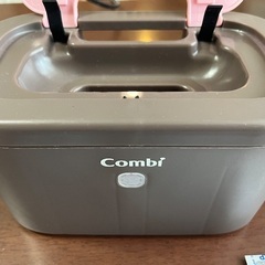 Conbi クイックウォーマー