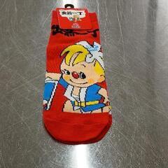 0612-152 衣類品