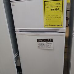 リユースのサカイ浦和店【D651】冷蔵庫 ELSONIC EJ-...
