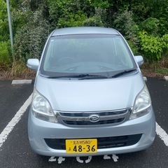 ボロボロですが令和8年9月まで車検あり