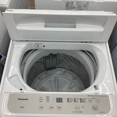 全自動洗濯機のご紹介！(トレファク寝屋川)の画像