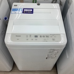 全自動洗濯機のご紹介！(トレファク寝屋川)