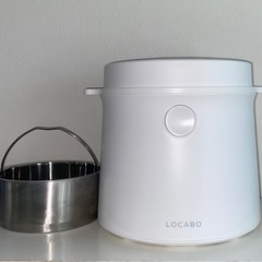 ロカボ　LOKABO 炊飯器　糖質カット