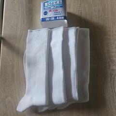 靴下 26～28cm クルー丈 4足組
