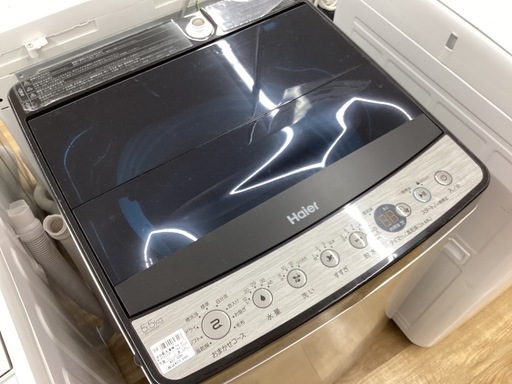【取りに来られる方限定!!】Haier 全自動洗濯機 2024年製