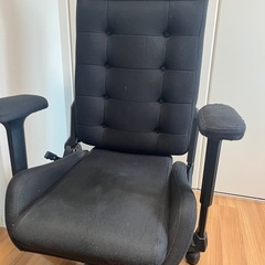 bauhutteバウヒュッテゲーミングチェア