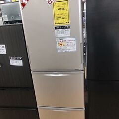 リユースのサカイ浦和店【D652】SA冷蔵庫 シャープ SJ-3...