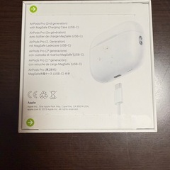 AirPodsPro第2世代(Type-C)新品未開封の画像