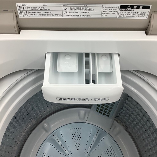 全自動洗濯機のご紹介！(トレファク寝屋川)の通販はau PAY マーケット 
