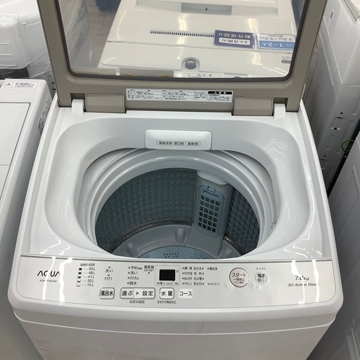 全自動洗濯機のご紹介！(トレファク寝屋川)の通販はau PAY マーケット 