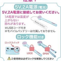 KINUJO CANDY ミニヘアアイロン　ミントグリーンの画像