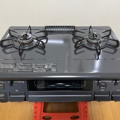 ガスコンロ　LPガス用