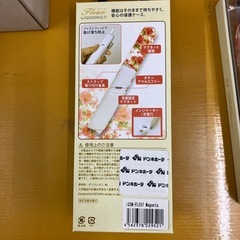 未使用　アイコスiqos3 multi case　の画像