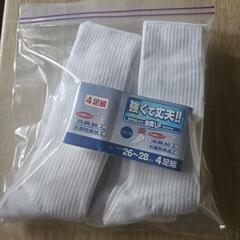 靴下 26～28cm クルー丈 4足組の画像