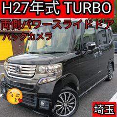 ターボ⭐️修復歴無し⭐️ H27年式ホンダ NBOXカスタムSS...