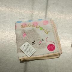 0612-168 その他中古品