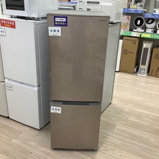 2ドア冷蔵庫のご紹介！(トレファク寝屋川)