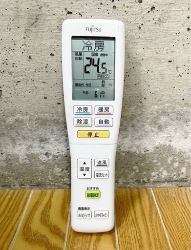 富士通ゼネラル FUJITSU ルームエアコン AS-M40F2W ノクリア nocria 主