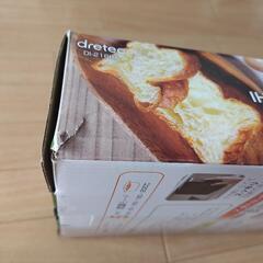 未使用 dretec IH Cooker Picco DI-216黒の画像