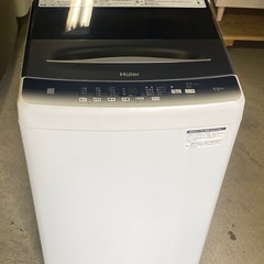 ※ 洗濯機　Haier ハイアール　JW-U55HK 5.5kg 2022年製　動作確認済み