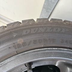 ニッサン R32 スカイライン タイプM 純正 16インチ 6.5J  4本セットの画像