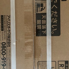 アイリスオーヤマ  エアコン一式 ①の画像
