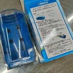 0612-165 缶飲料電動急速冷却器　　シュンcan の画像