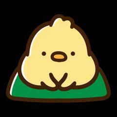 【ください】【交換してください】リスト