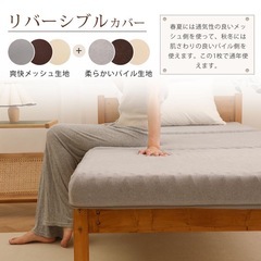 ＊新品未開封＊　マットレス ダブルサイズ 三つ折り 高反発 リバーシブルカバーの画像