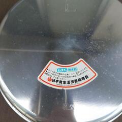 無水鍋の画像