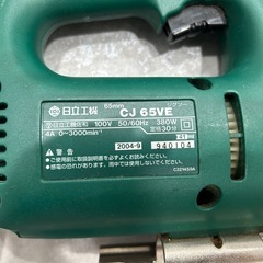 【動作確認済】ジグソー　の画像