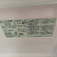 HITACHI  　3ドア冷蔵庫の画像