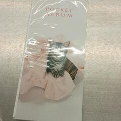 0612-172 【無料】 その他中古品