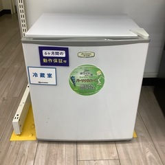 1ドア冷蔵庫のご紹介！(トレファク寝屋川)
