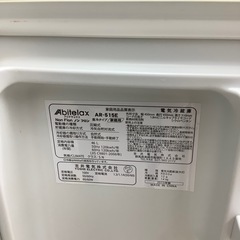1ドア冷蔵庫のご紹介！(トレファク寝屋川)の画像