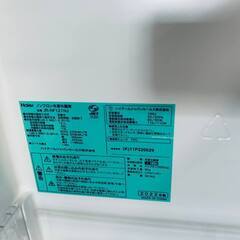 🌸Haier ノンフロン冷凍冷蔵庫 JR-NF121NJの画像