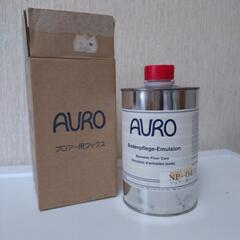 フロアー用ワックス❢差し上げます