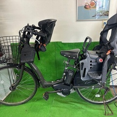 電動自転車 ヤマハ PAS Raffini 26インチ