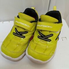 16cm 靴　中古