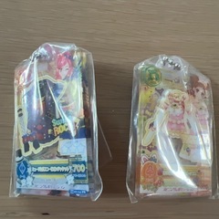 アイカツ・ガチャガチャ・音城せいら・有栖川おとめ・2点セット