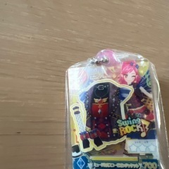 アイカツ・ガチャガチャ・音城せいら・有栖川おとめ・2点セットの画像