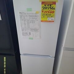 ID:60619111　冷蔵庫　2ドア　156L　ヤマダ　2021