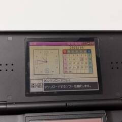 ニンテンドーDS Lite USG-001/2006年製/おまけソフト付き！の画像